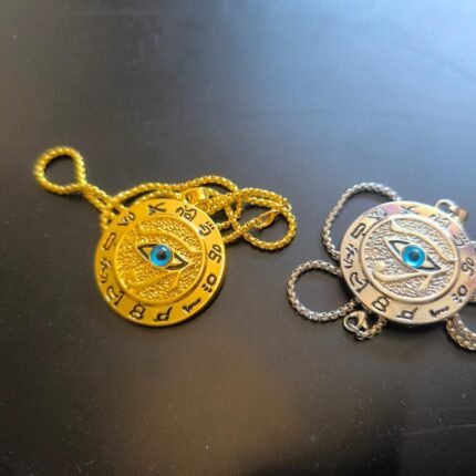 Eye of Horus Pendant – Limited Edition